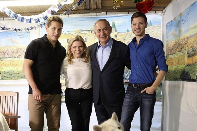 Avner, Sara, Benjamin and Yair Netanyahu.
